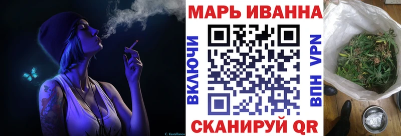 Где найти наркотики Старая Купавна ГАШ  Бошки Шишки  COCAIN  Амфетамин  ОМГ ОМГ ссылка  Меф 