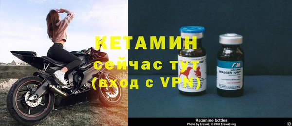 винт Абинск