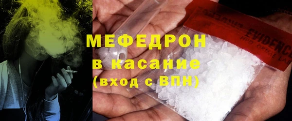 метадон Абаза