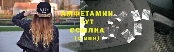 jwh Алексин