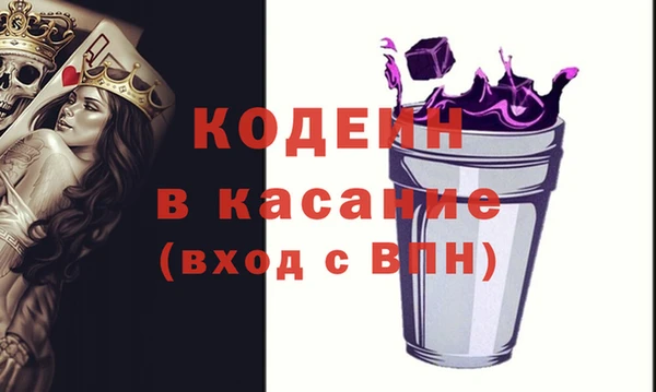 винт Абинск