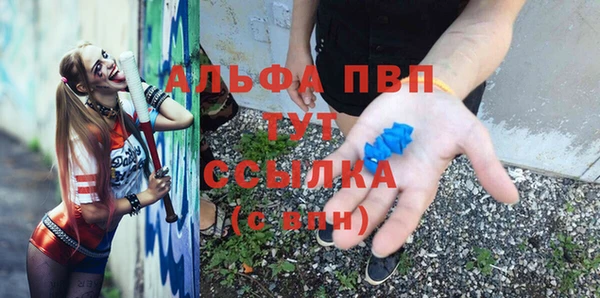 jwh Алексин
