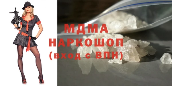мяу мяу мука Алзамай