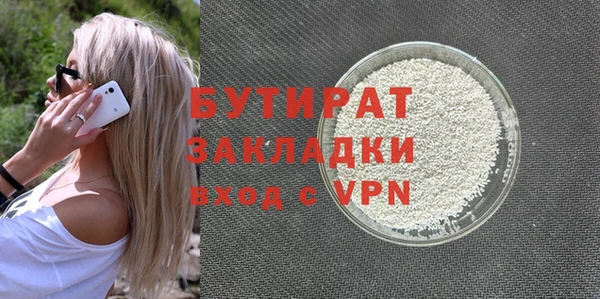 марки lsd Остров