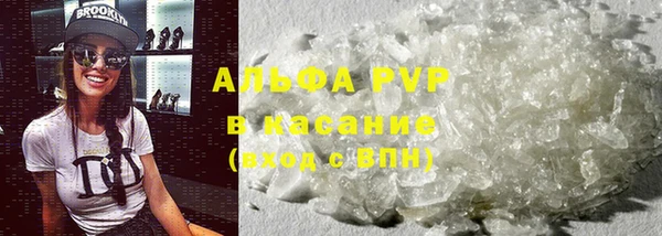 метадон Абаза