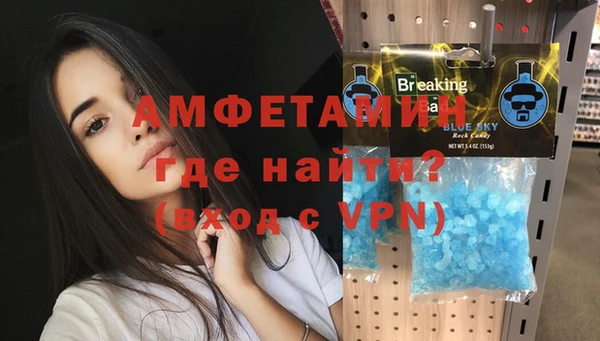 метадон Абаза