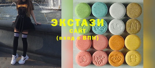 метадон Абаза