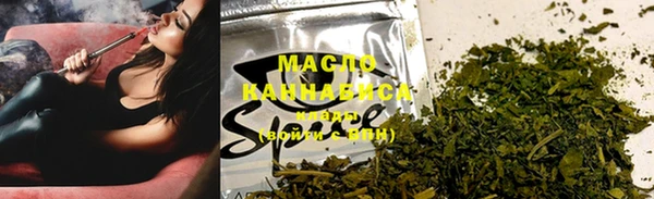 метадон Абаза