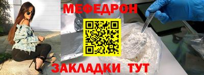 PSILOCYBIN Малоярославец