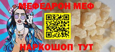 PSILOCYBIN Малоярославец