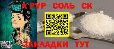 PSILOCYBIN Малоярославец