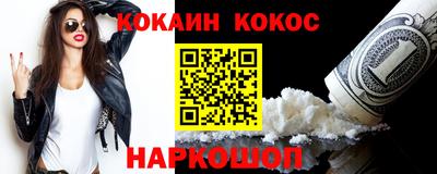 PSILOCYBIN Малоярославец