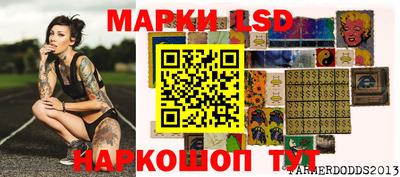 мяу мяу мука Лесосибирск