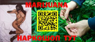 СК Ливны