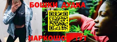 наркотики Ликино-Дулёво