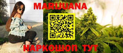наркотики Ликино-Дулёво