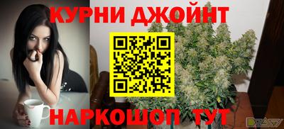 дживик Мариинск