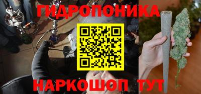 СК Ливны