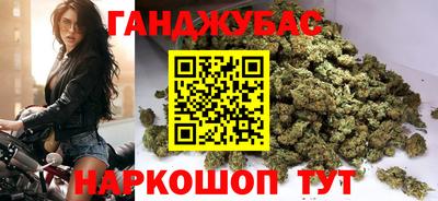 мяу мяу мука Лесосибирск