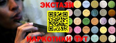 PSILOCYBIN Малоярославец