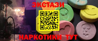 мет Малгобек