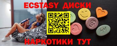 СК Ливны