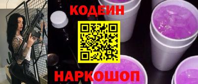 мет Малгобек