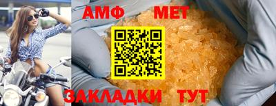PSILOCYBIN Малоярославец