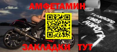 PSILOCYBIN Малоярославец