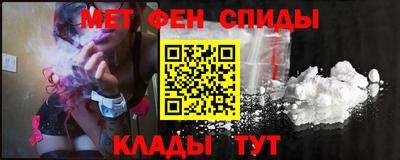 дживик Мариинск