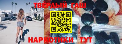 мет Малгобек