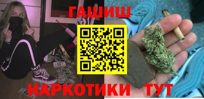 дживик Мариинск