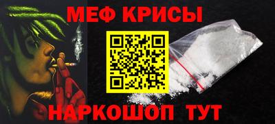 PSILOCYBIN Малоярославец