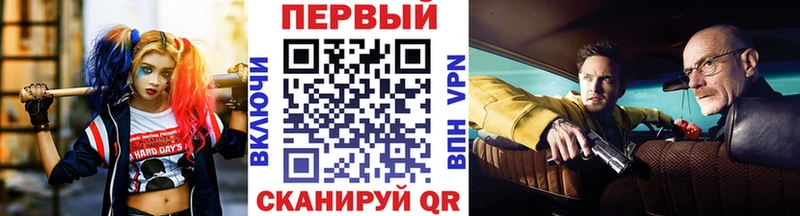 Метамфетамин витя  цена   Старая Купавна 