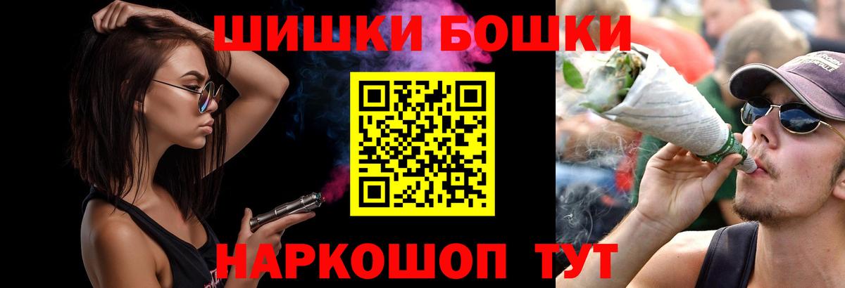Конопля VHQ Старая Купавна